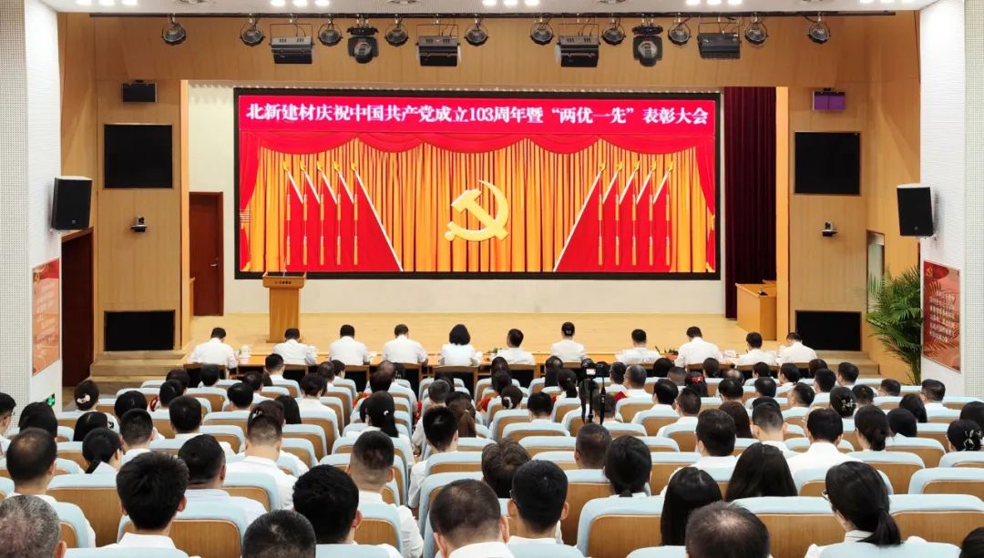 �����ٷ�ƽ̨�����ٿ���ף�й�����������103�����ߡ�����һ�ȡ�������