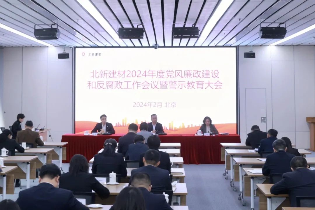 �����ٷ�ƽ̨�����ٿ�2024�굳����������ͷ���������ۻ��߾�ʾ�������