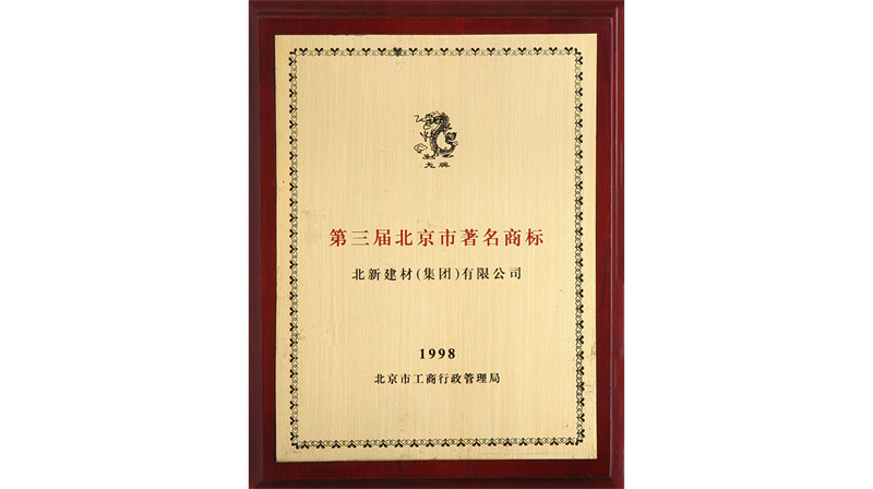 1999��