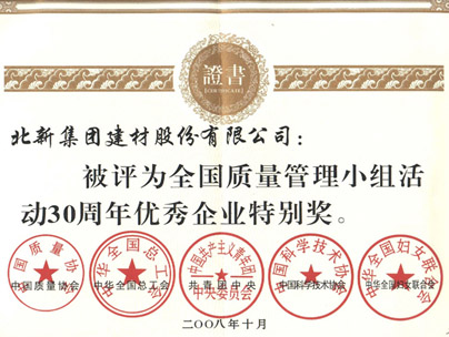 2008��10��