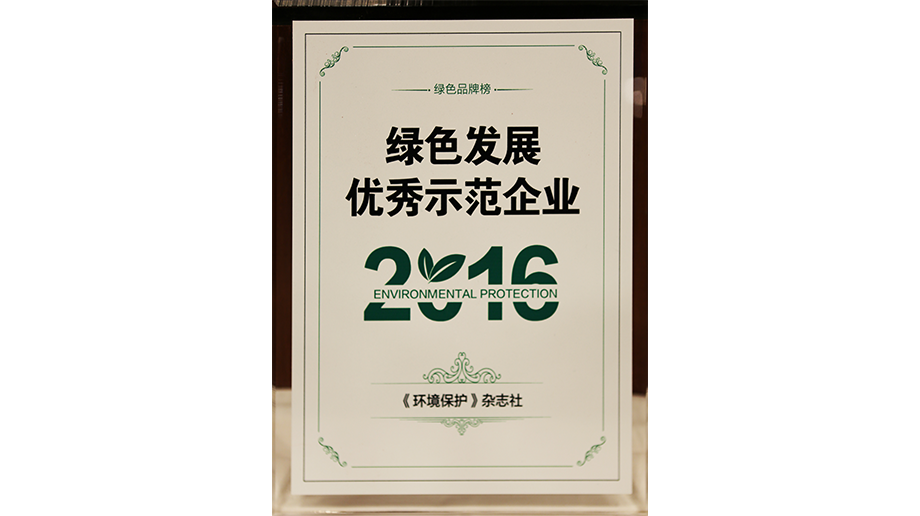 2016��12��24��
