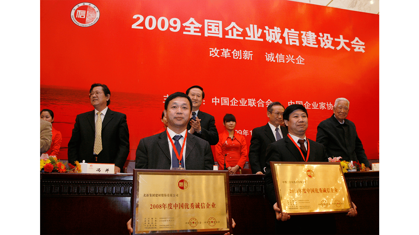 2009��1��