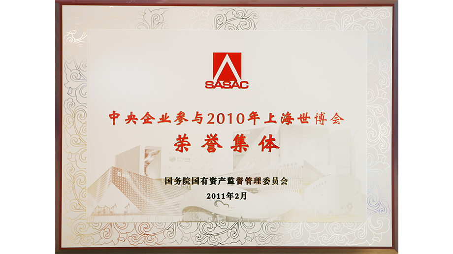 2011��2��