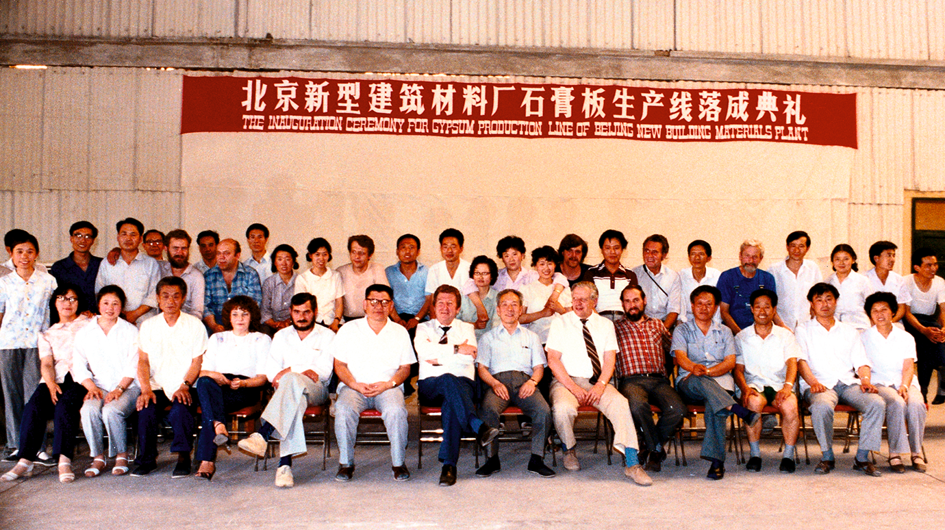 1982��