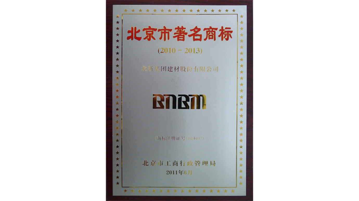 2008��9��
