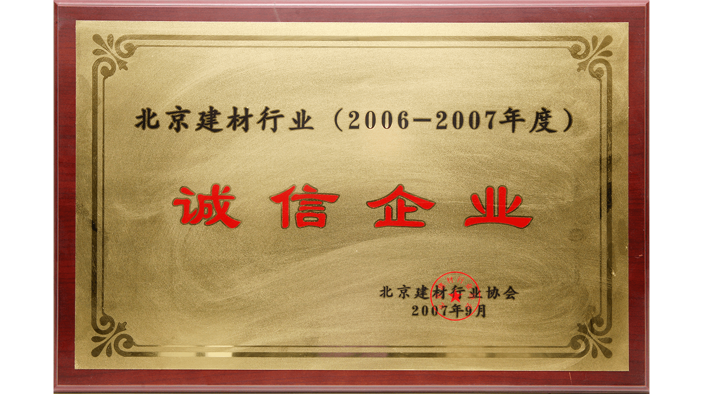 2007��9��