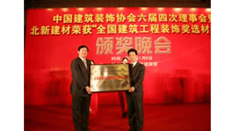 2009��1��