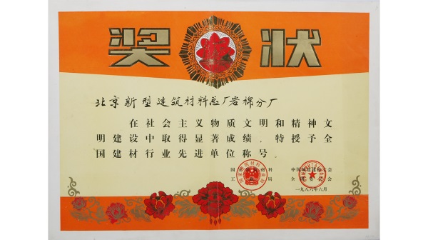 1986��