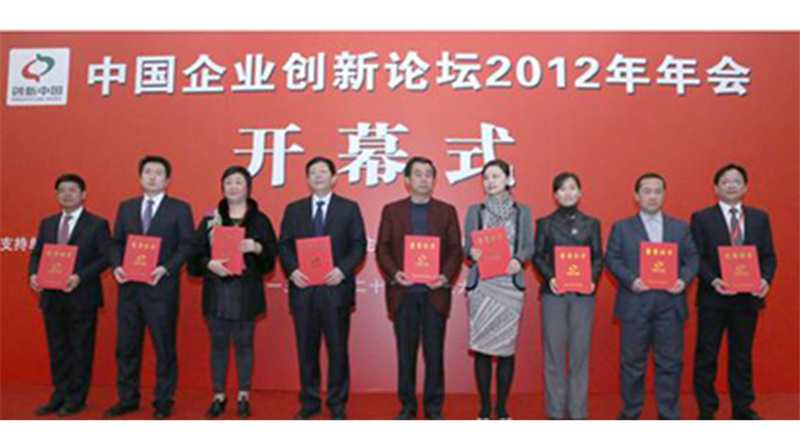 2013��1�� 
