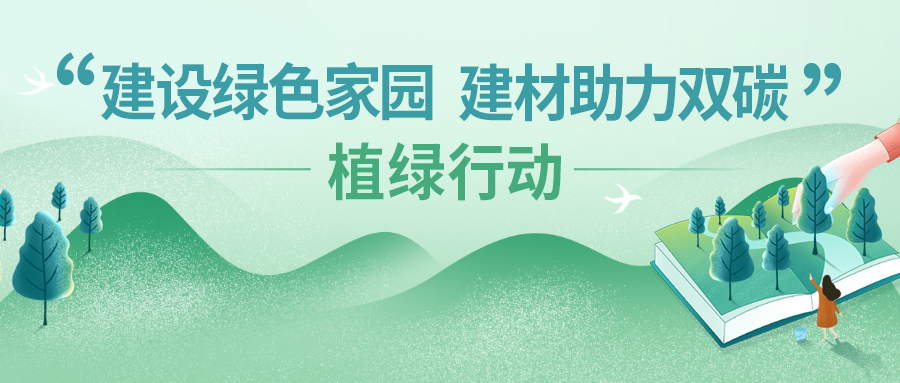 ֵ��������ӵ������ح�����ٷ�ƽ̨���ĸ���ҵ��չֲ�����˶�