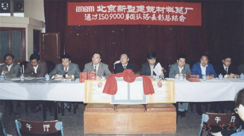 1995��
