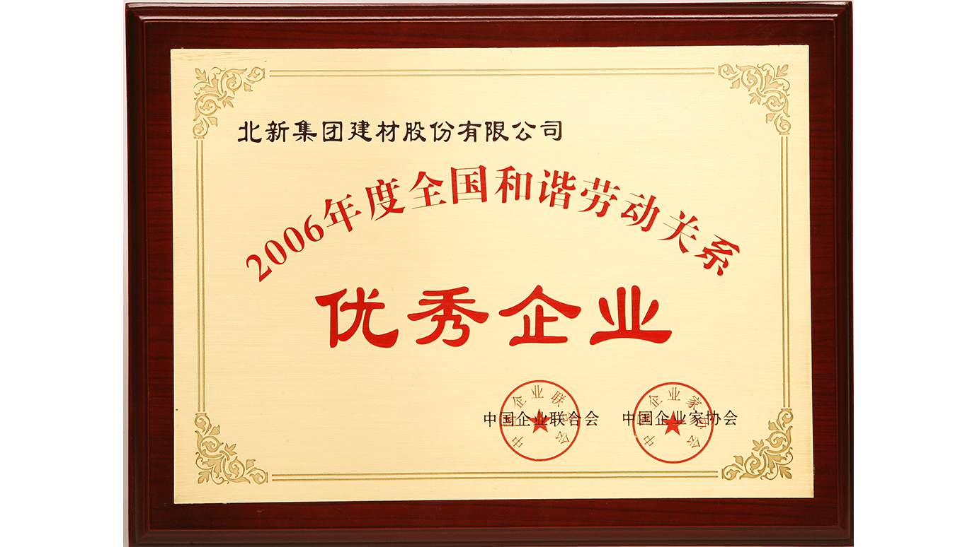 2006��10��