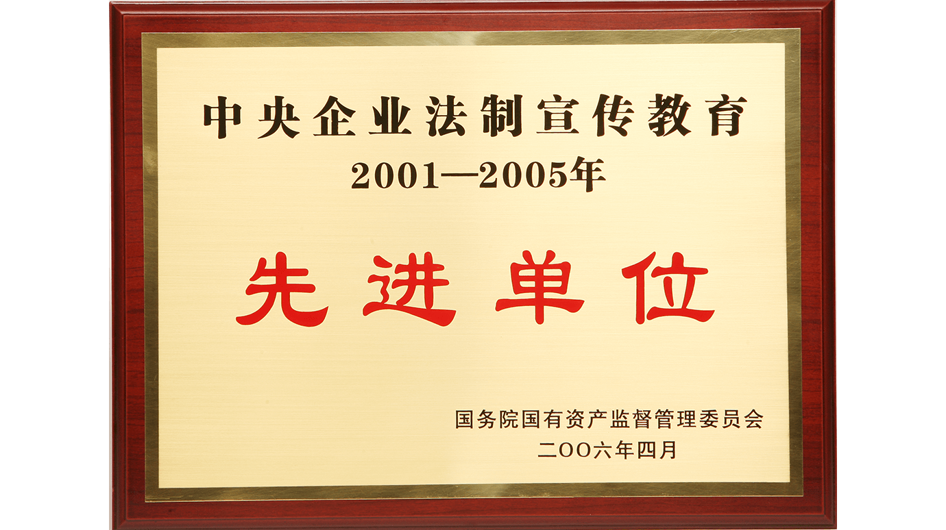 2006��5��