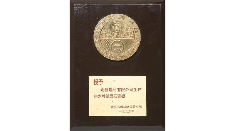 1997��
