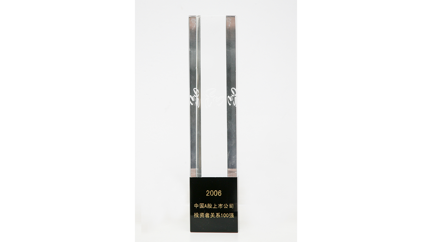 2007��9��