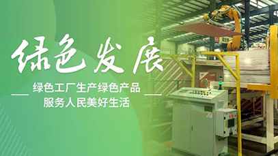 ��ɫ����ح̩ɽʯ���ĳǹ�˾���̶�������������������������ɫ