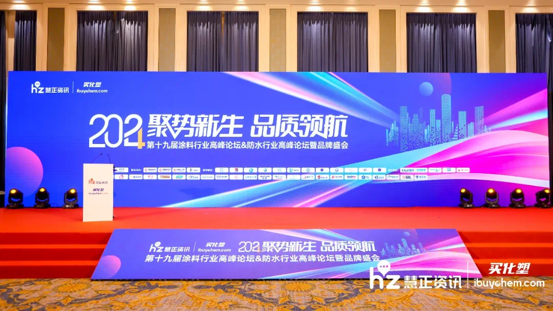 Ϊ�����������ޣ������ٷ�ƽ̨����ն��2024���Ϳ�ϡ���ˮ��ҵ����Ʒ�ƴ�