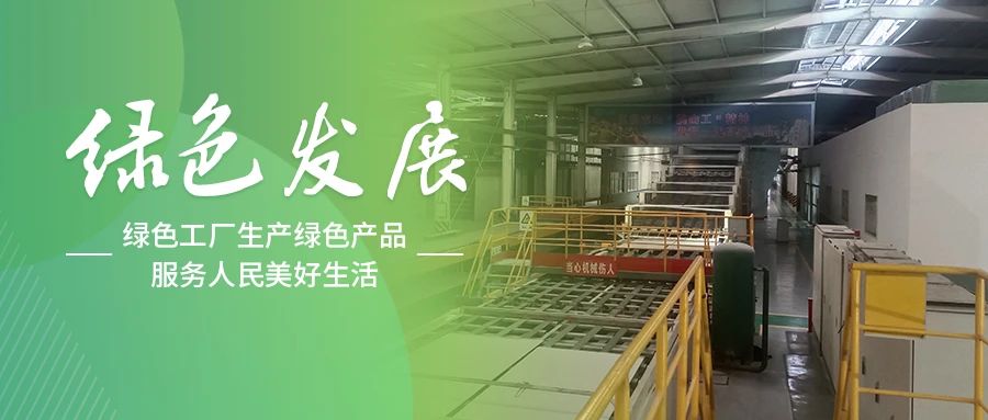 ��ɫ����ح̩ɽʯ�����칫˾������ȫ����������������ɫ����֮·