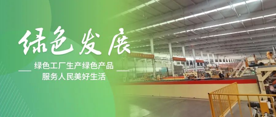 ��ɫ����ح̩ɽʯ��е¹�˾������������������д��ɫ����